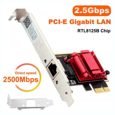 Gigabit сетевая карта 100M/1G/2.5G RTL8125B