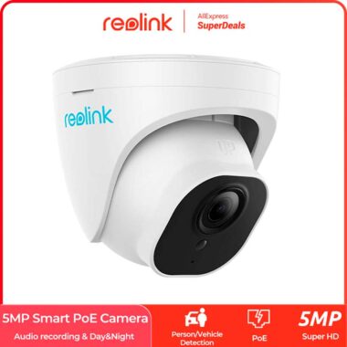 Reolink IP камера 5MP PoE RLC-520A